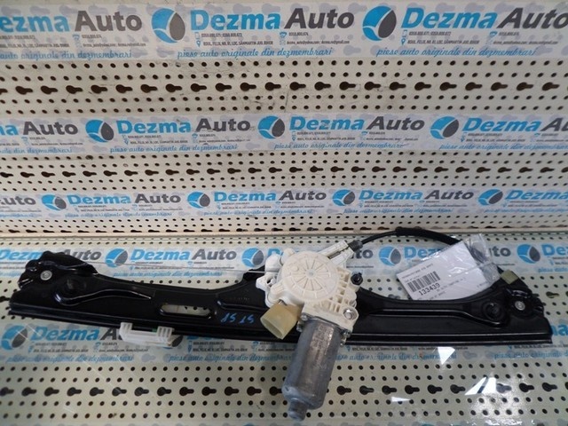 Macara cu motoras stanga spate BMW X5 (E70) 2007-In prezent