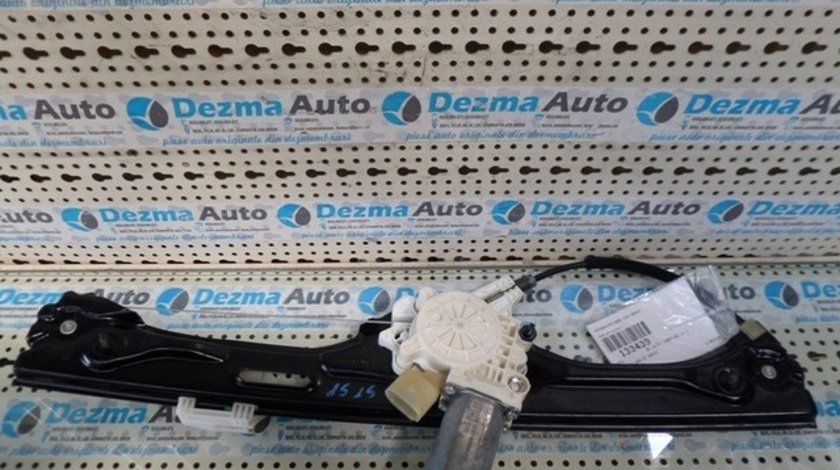 Macara cu motoras stanga spate BMW X5 (E70) 2007-In prezent