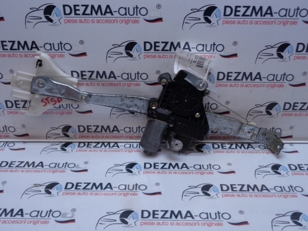 Macara cu motoras stanga spate, Ford Mondeo 3 combi