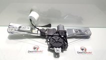 Macara cu motoras stanga spate GM20952450, Opel In...