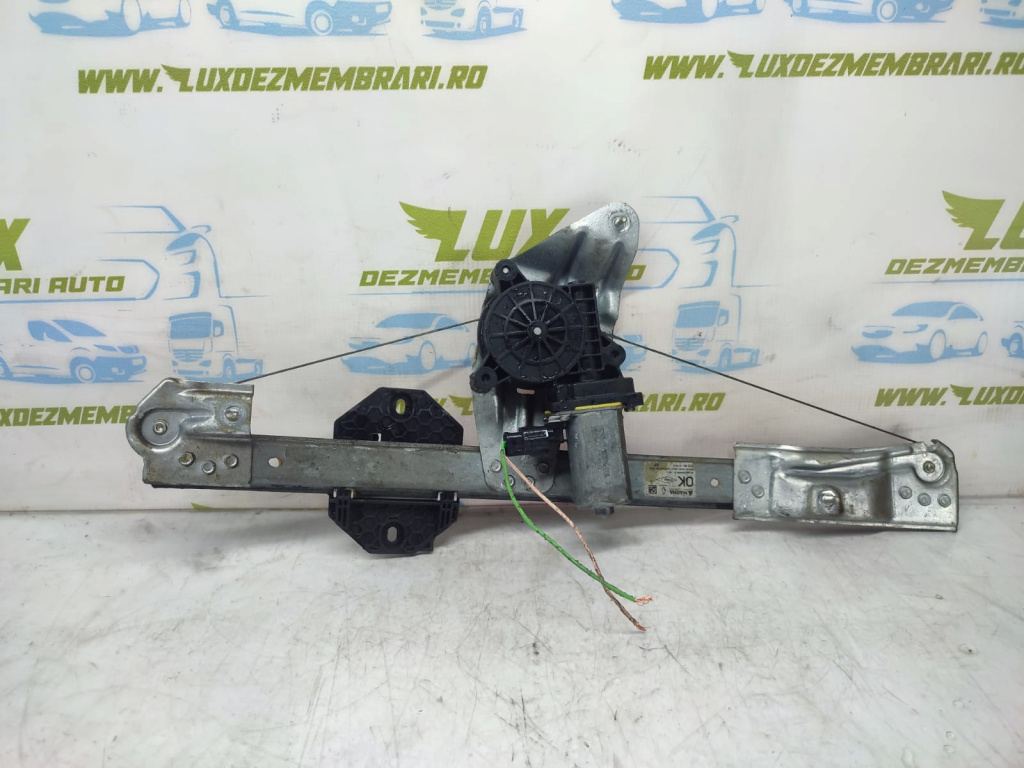 Macara cu motoras usa dreapta fata 807209299r Dacia Sandero 2 [2013 - 2016]