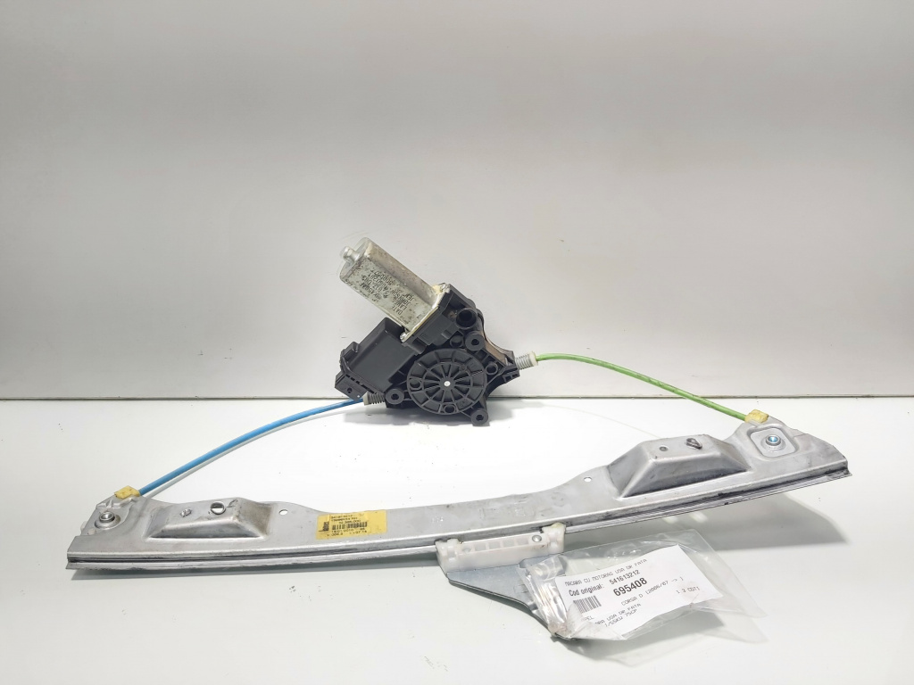 Macara cu motoras usa dreapta fata, cod 541613212, Opel Corsa D (id:695408)