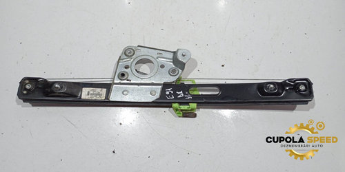Macara cu motoras usa dreapta spate 7075884-14 BMW Seria 3 E91 [2004 - 2010]