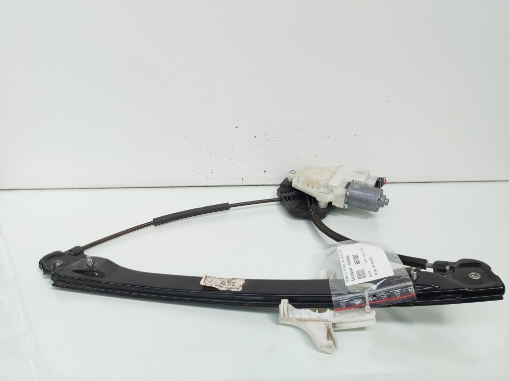 Macara cu motoras usa dreapta spate, cod 5JA839462, Skoda Rapid (NH3) (id:661382)