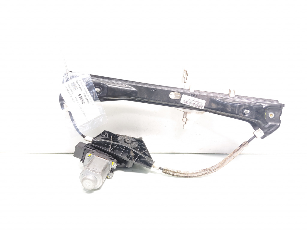 Macara cu motoras usa dreapta spate, cod 5C6839462D, Vw Jetta 4 (6Z) (id:695965)