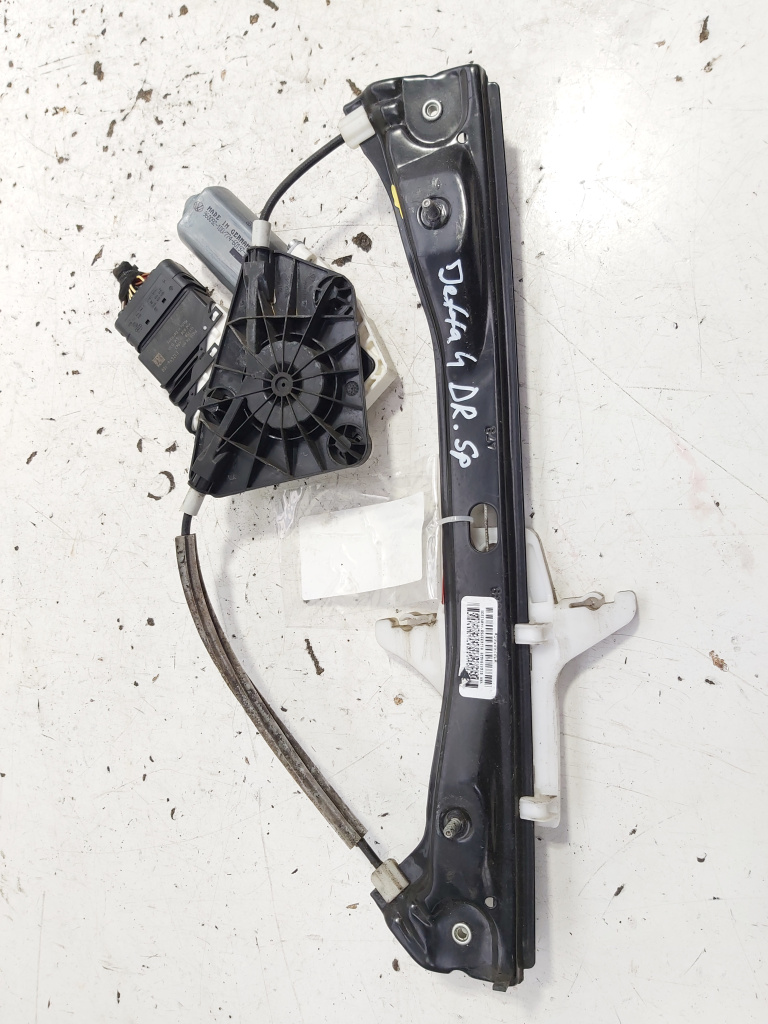 Macara cu motoras usa dreapta spate, cod 5C6839462B, VW Jetta 4 (6Z) (id:621375)