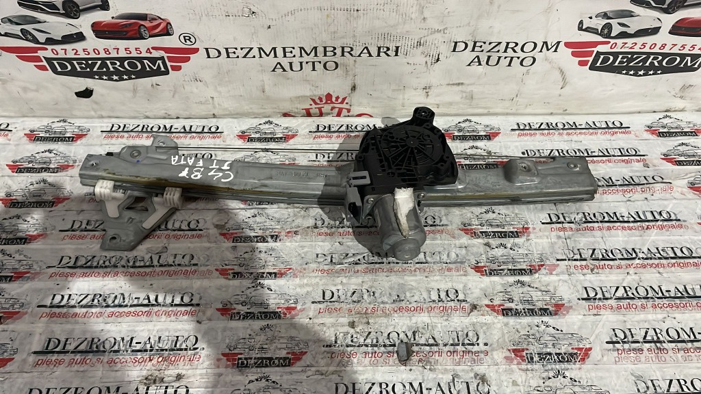Macara cu motoras usa stanga fata Citroen C4 II cod: 9687205480