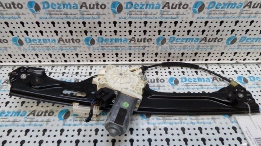 Macara cu motors stanga spate 7179601S, 774-68102-01, Bmw X6 (E71) 2008-2014 (id:188939)