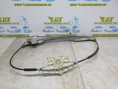 Macara dreapta 9657133880 Citroen C4 [2004 - 2008]