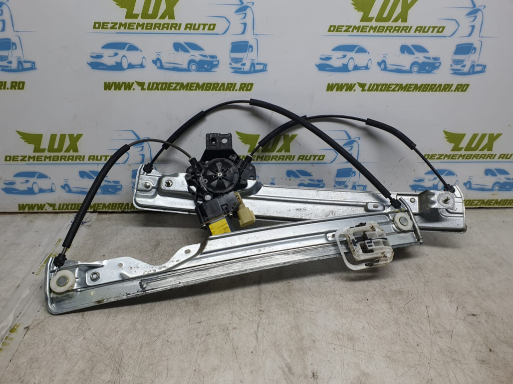 Macara dreapta fata 0130822733 Ford Kuga 2 [2013 - 2020] 2.0 tdci