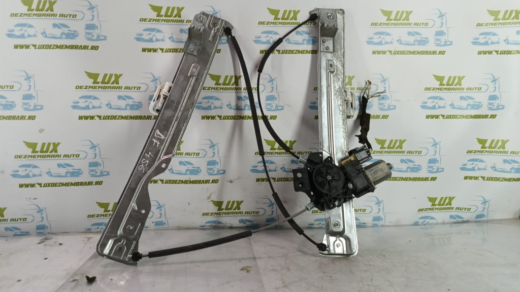 Macara dreapta fata 0130822733 Ford Kuga 2 [2013 - 2020] 2.0 tdci UFMA