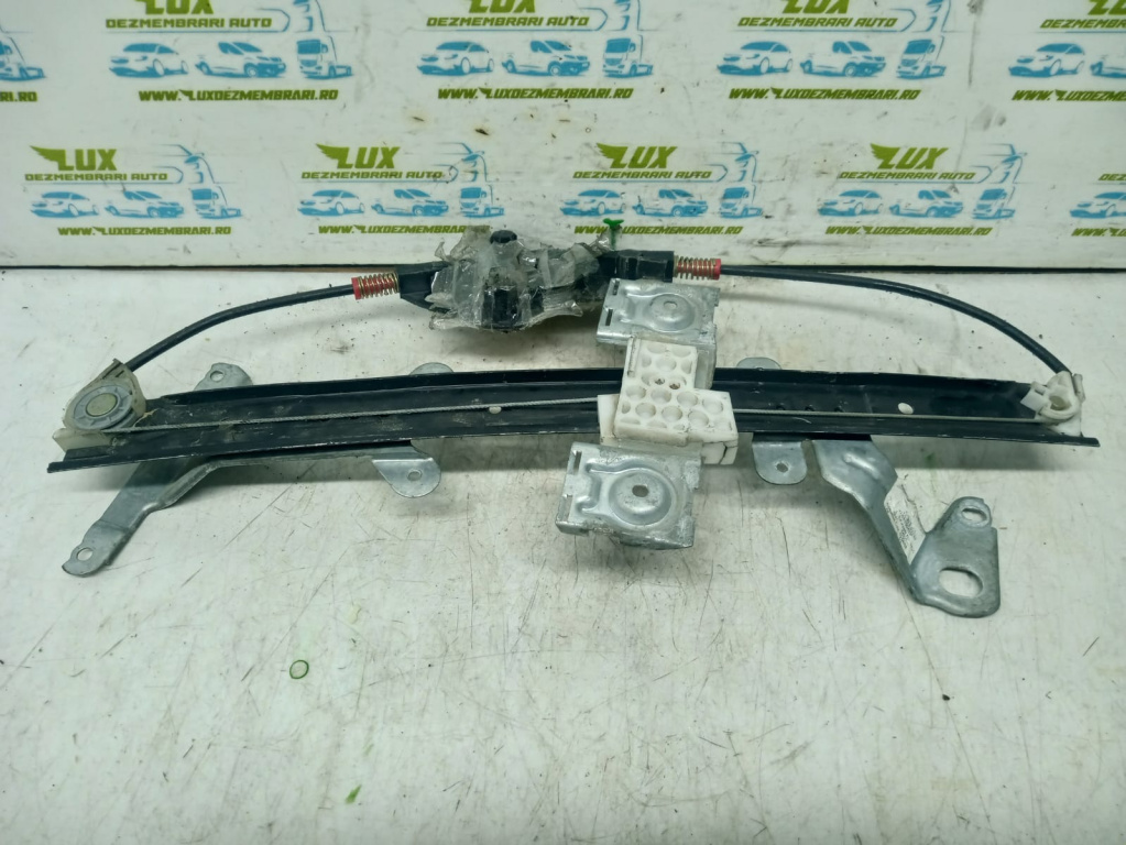 Macara dreapta fata 2s61a23200 Ford Fiesta 5 [2001 - 2007]