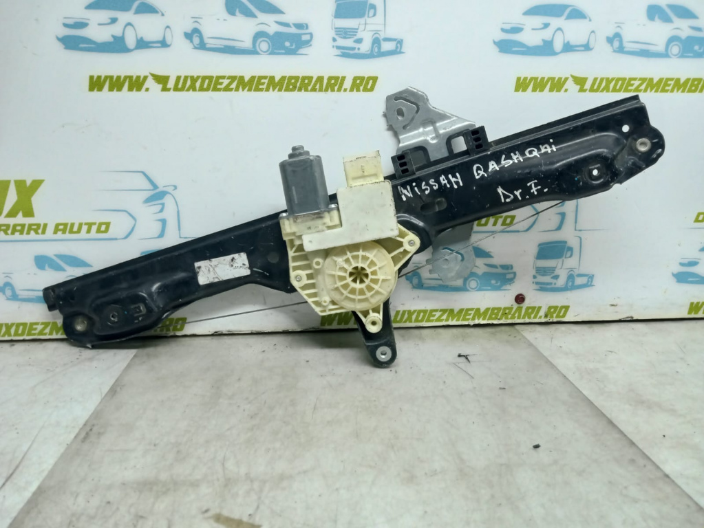 Macara dreapta fata 807004EA0A Nissan Qashqai 2 J11 [2013 - 2020]