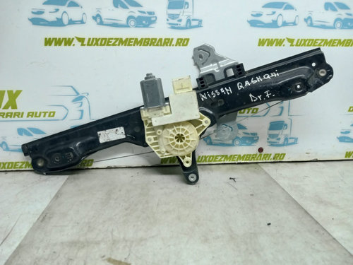 Macara dreapta fata 807004EA0A Nissan Qashqai 2 J11 [2013 - 2020]