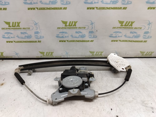 Macara dreapta fata 96673004 Opel Antara [2006 - 2011]