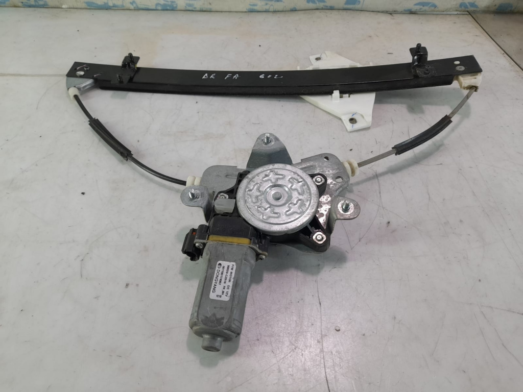 Macara dreapta fata 98820CZ010 SsangYong Korando 3 [2010 - 2013] 2.0 e-xdi D20DTF