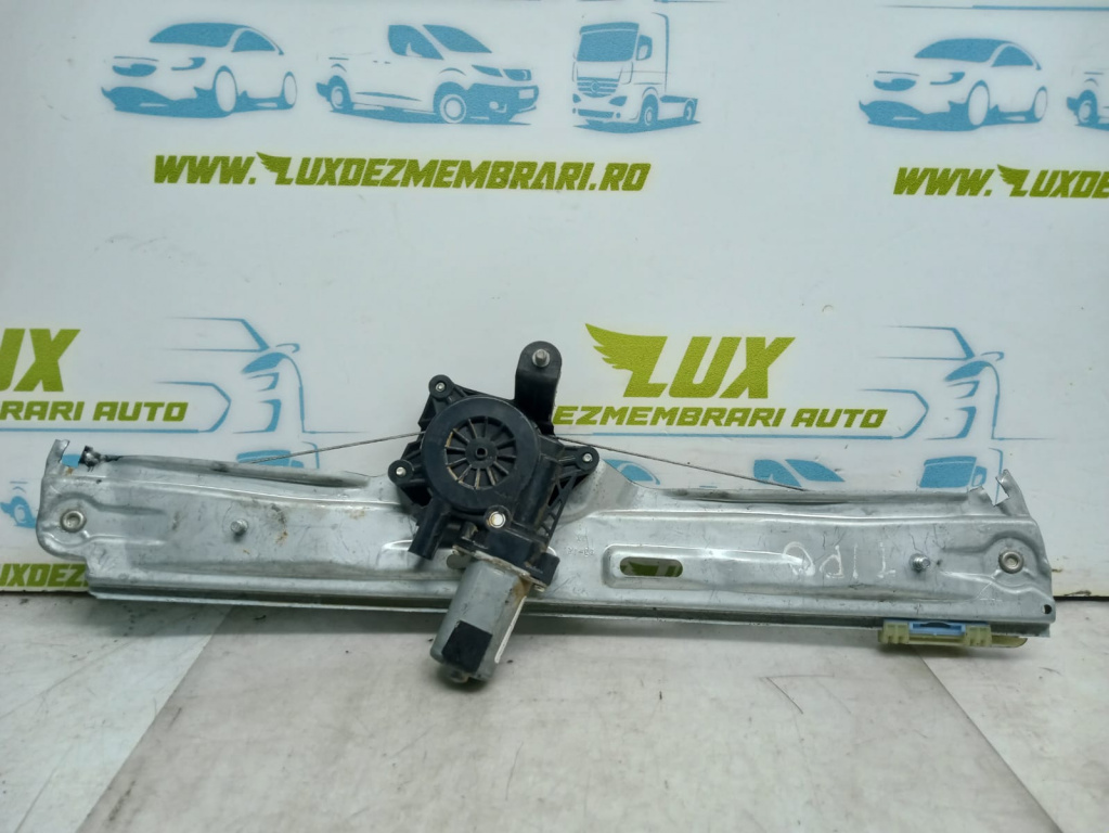 Macara dreapta fata GD558RE Fiat Tipo 356 (2) [2015 - 2020]