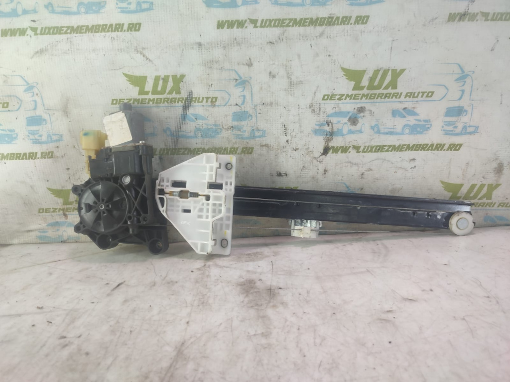 Macara dreapta spate 0130822735 Ford Galaxy 3 [2015 - 2020] 2.0 tdci