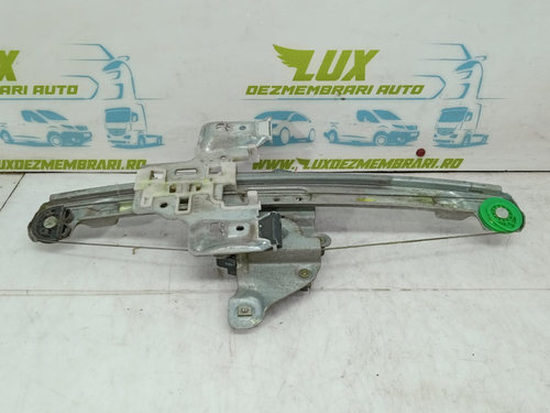 Macara dreapta spate 05065472 Chrysler 300C [2005 - 2011]