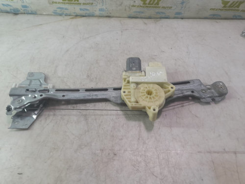 Macara dreapta spate 122423ard Peugeot 308 T9 [2013 - 2017] 2.0 HDI AHR