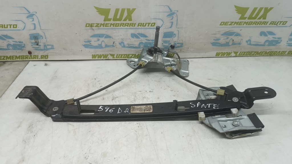 Macara dreapta spate 1p0839462 Seat Leon 2 1P [2005 - 2009] 1.9 tdi BLS