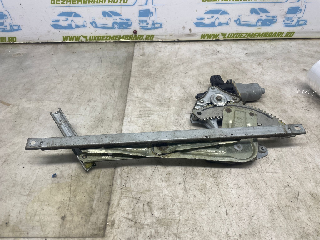 Macara dreapta spate 5713a257 Mitsubishi ASX [2010 - 2012] 1.8 di-d 4N13