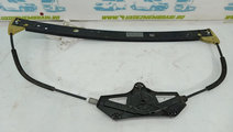 Macara dreapta spate 5e0839462 Skoda Octavia 3 [fa...