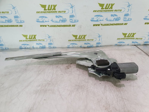 Macara dreapta spate 7050egtr002-1 Dacia Spring [2021 - 2023] 4DB401, 27.5 kwH