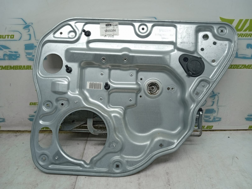 Macara dreapta spate 8679083 Volvo S40 2 [facelift] [2007 - 2012]
