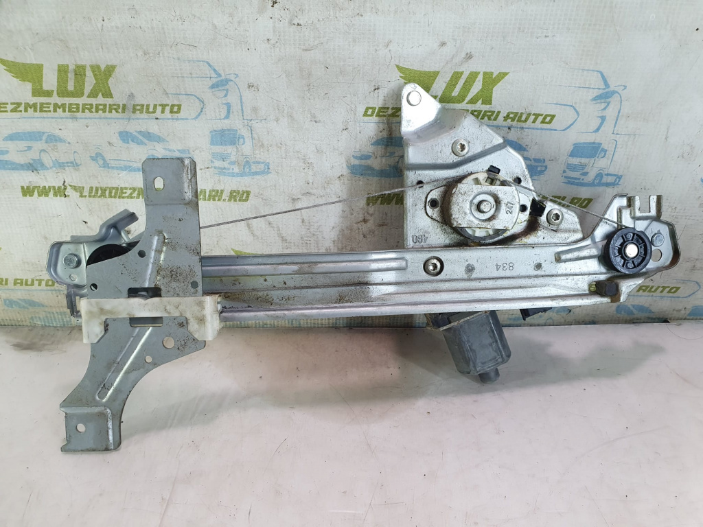 Macara dreapta spate 9688808380 Peugeot 508 [2010 - 2014] 2.0 hdi RH02 HYBRID