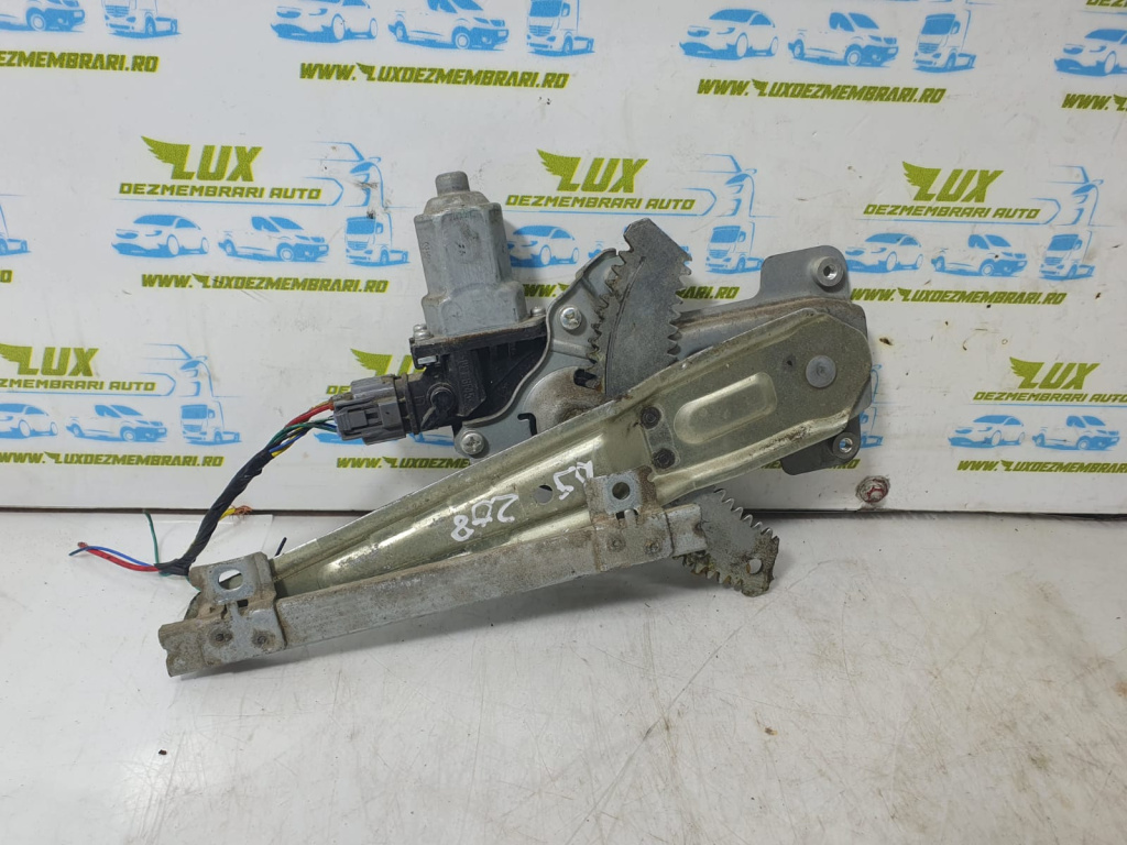 Macara dreapta spate a-022 5713a Peugeot 4007 [2007 - 2012]