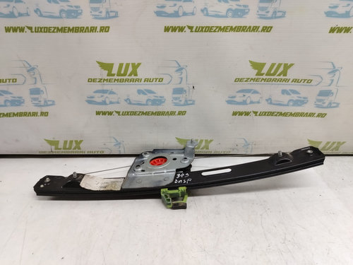 Macara dreapta spate BMW Seria 3 E90 [2004 - 2010] 2.0 d M47 204d4