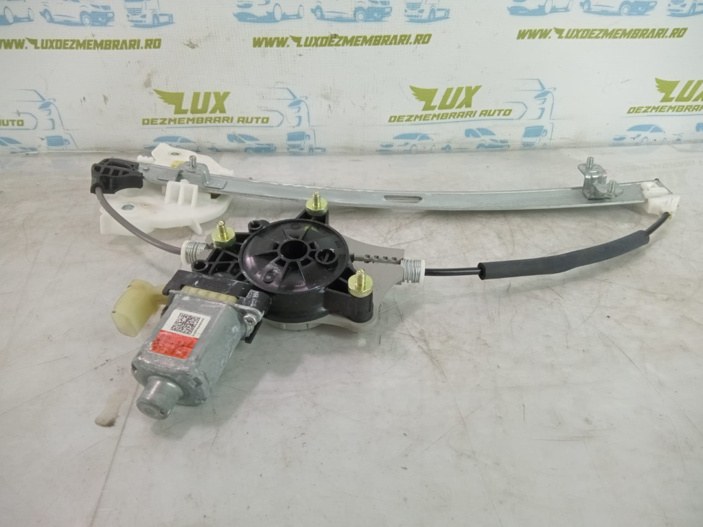Macara dreapta spate Kia Rio 4 FB/UC [facelift] [2020 - 2024] 1.0 t-gdi G3LE