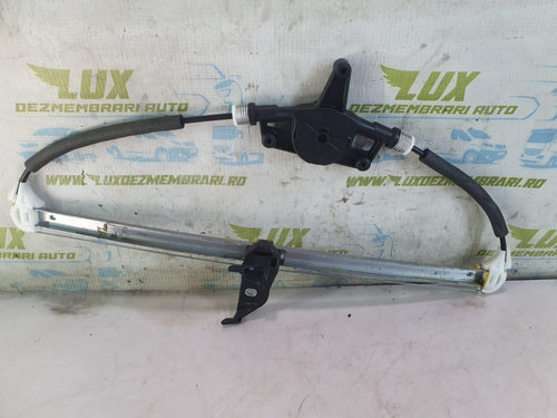 Macara dreapta spate Mazda 3 BM [2013 - 2016] 2.0 benzina