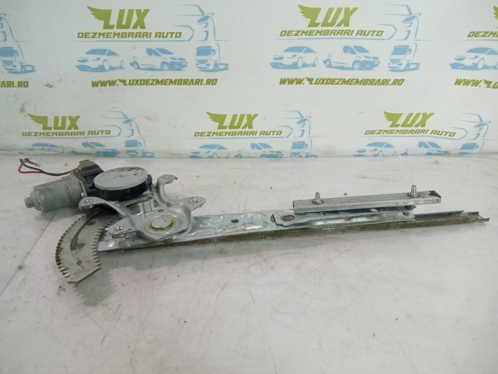 Macara dreapta spate Mitsubishi Outlander 3 [2012 - 2014] 2.0 benzina + hybrid 4B11