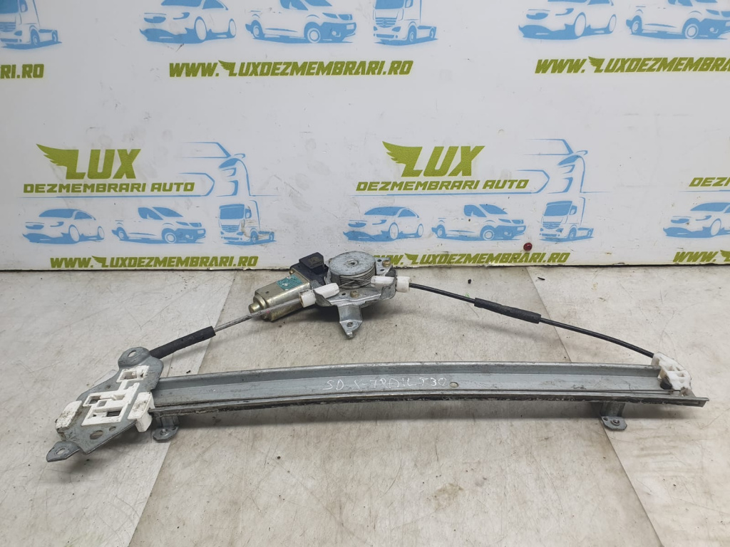 Macara dreapta spate Nissan X-Trail T30 [2001 - 2004]
