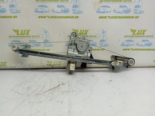 Macara dreapta spate Opel Zafira B [2005 - 2010]