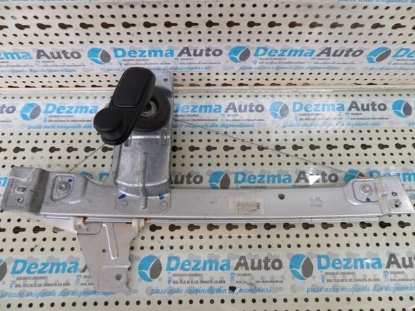 Macara dreapta spate Peugeot 207 2006-In prezent