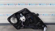 Macara electrica 5N0839756D, Volkswagen Tiguan 200...