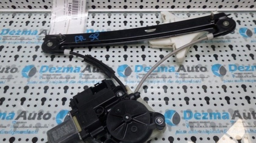 Macara electrica dreapta spate Vw Polo (6R) 2009-In prezent