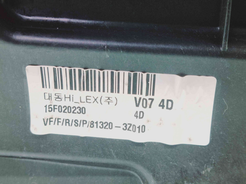 Macara electrica geam dreapta fata Hyundai i40 Wagon [Fabr 2012-2019] 81320-3Z010