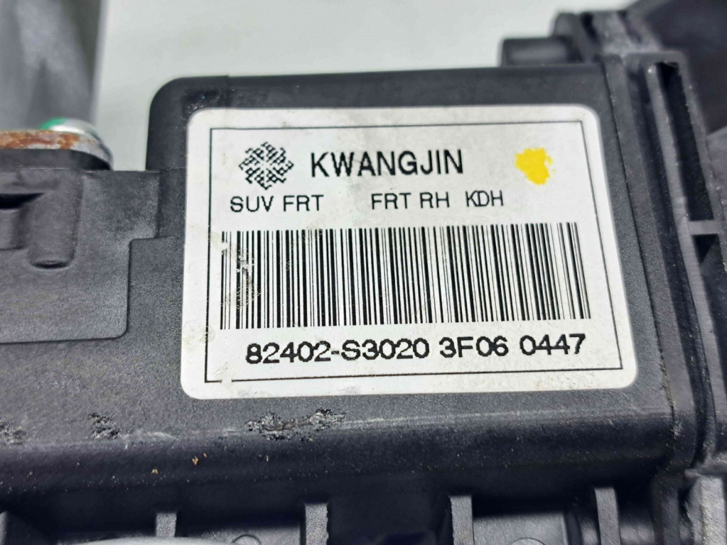 Macara electrica geam dreapta fata Opel Mokka [Fabr 2012-2019] 82402-S3020