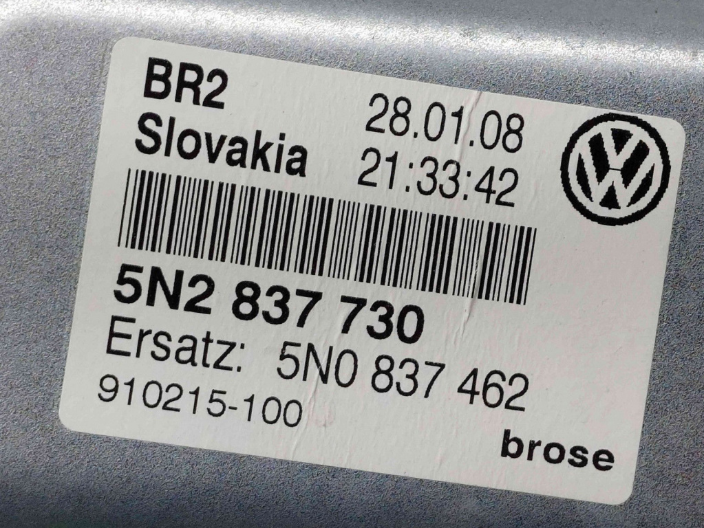 Macara electrica geam dreapta fata Volkswagen Tiguan (5N) [Fabr 2007-2016] 5N2837730
