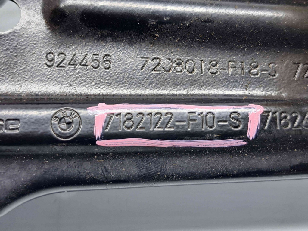 Macara electrica geam dreapta spate Bmw 5 (F10) [Fabr 2011-2016] 7182122