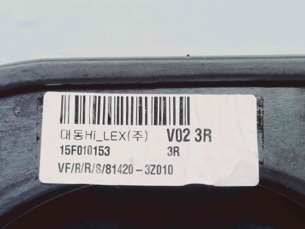 Macara electrica geam dreapta spate Hyundai i40 Wagon [Fabr 2012-2019] 81420-3Z010