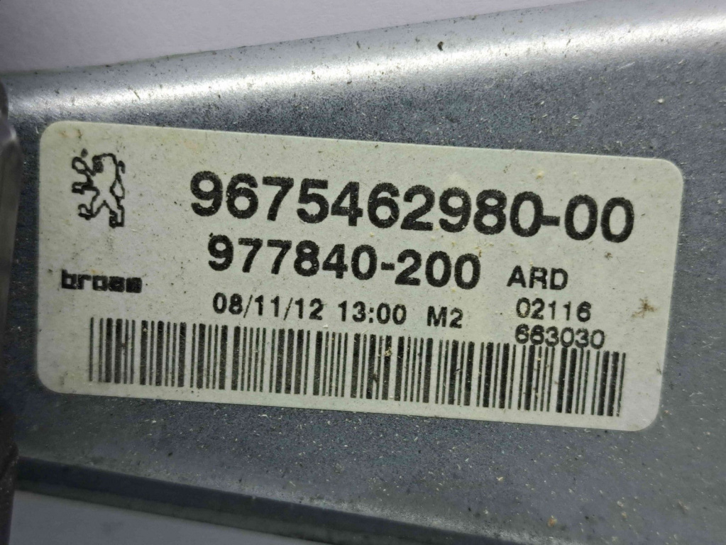 Macara electrica geam dreapta spate Peugeot 308 [Fabr 2007-2013] 9675462980
