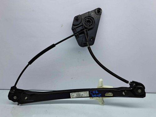 Macara electrica geam dreapta spate Skoda Rapid (NH3) [Fabr 2012-2019] 5JA839462