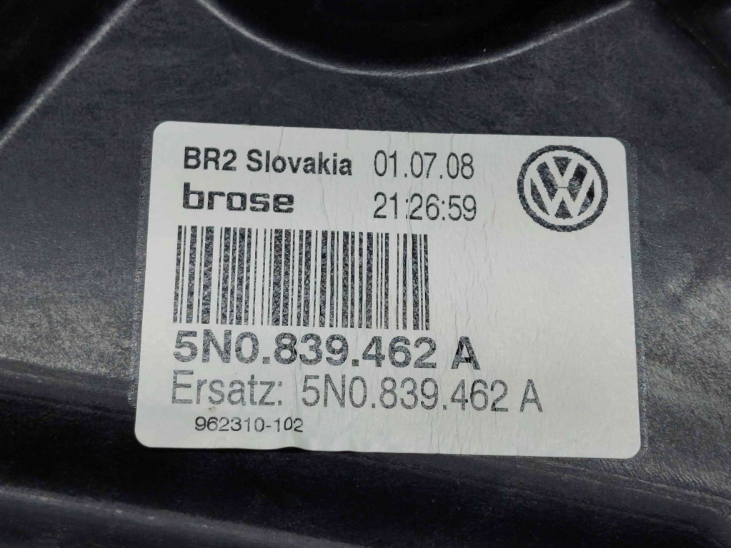 Macara electrica geam dreapta spate Volkswagen Tiguan (5N) [Fabr 2007-2016] 5N0839462A