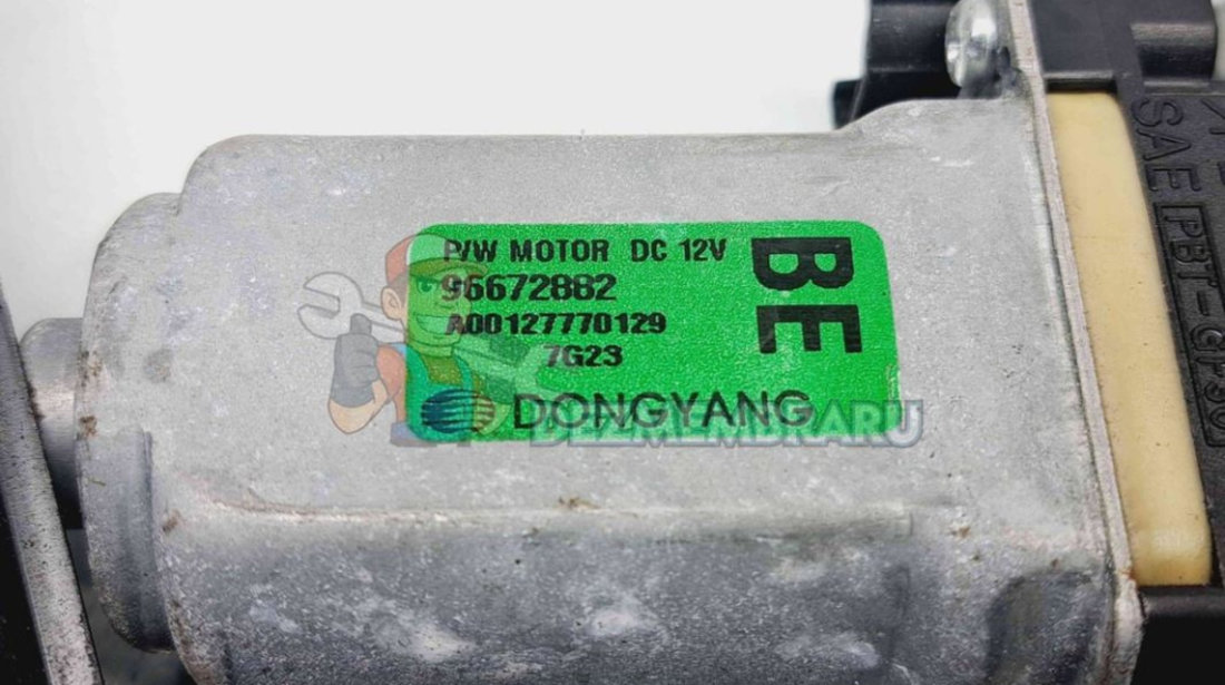 Macara electrica geam stanga fata Opel Antara [Fabr 2006-2017] 96672882