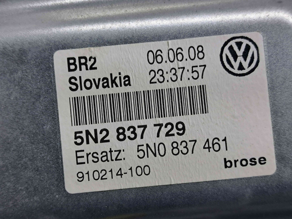 Macara electrica geam stanga fata Volkswagen Tiguan (5N) [Fabr 2007-2016] 5N2837729